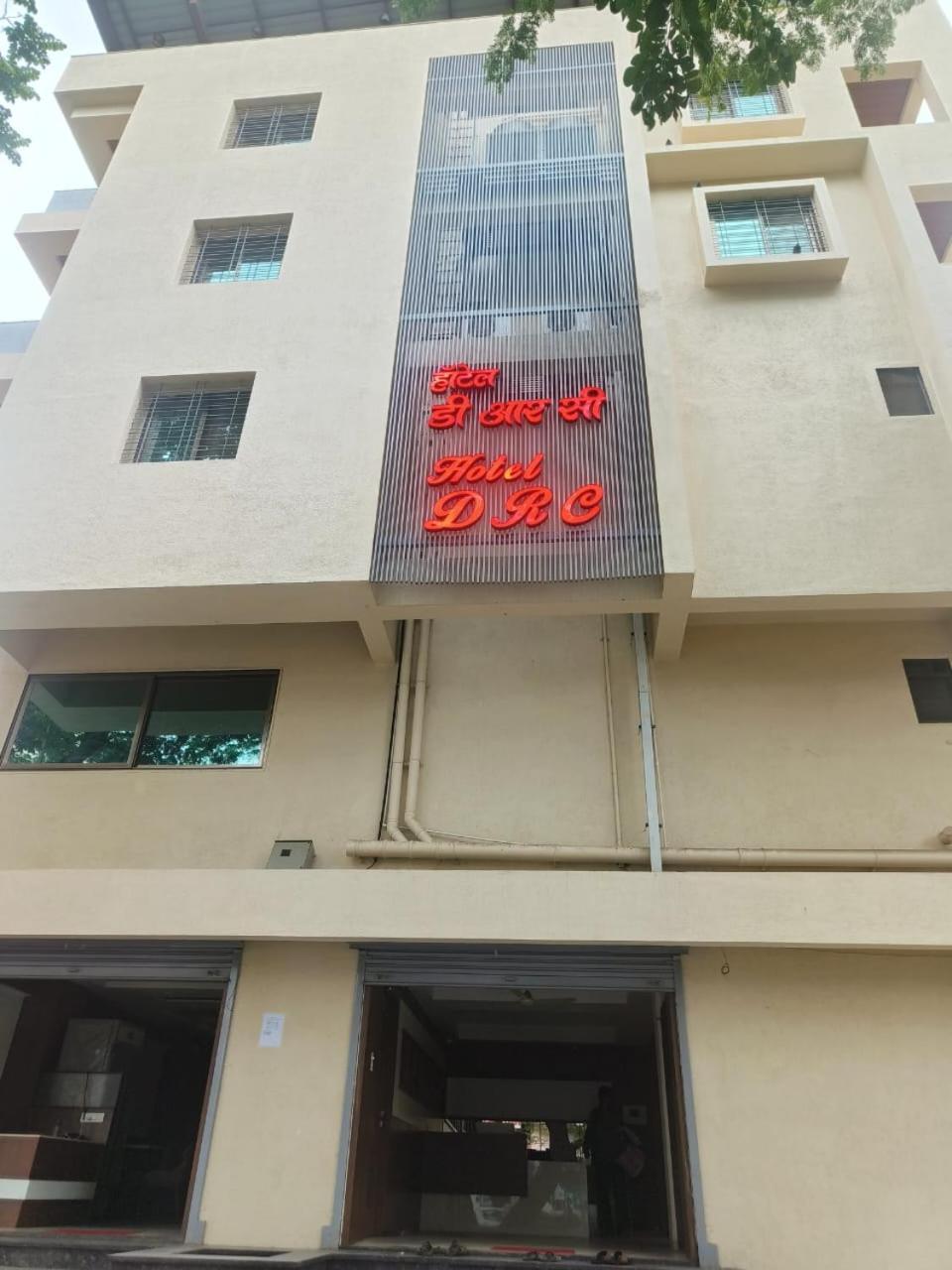 Hotel Drc Nashik Exterior foto